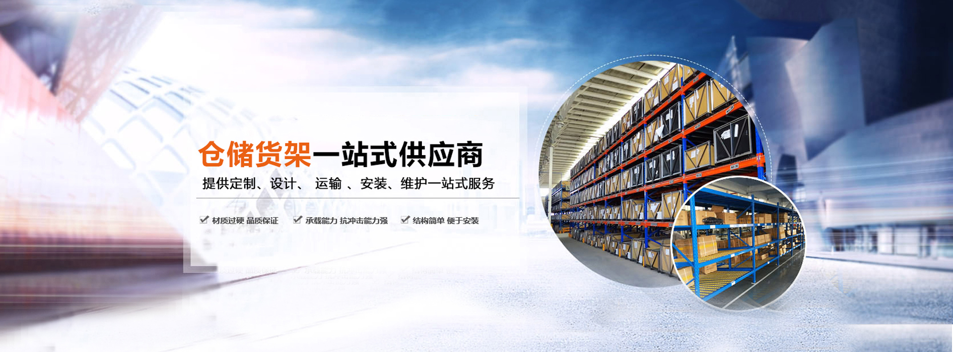 托盤廠家,庫房設(shè)備,倉儲貨架廠家
