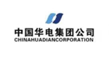 中國華電集團(tuán)公司